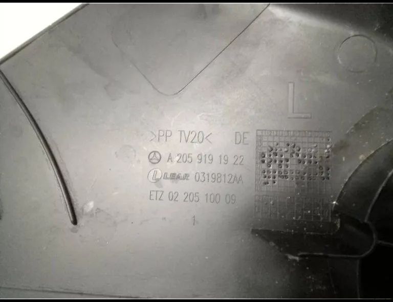 MERCEDES-BENZ GLC Coupe C253 (2016-2019) Другие внутренние детали A2059191922 32197342