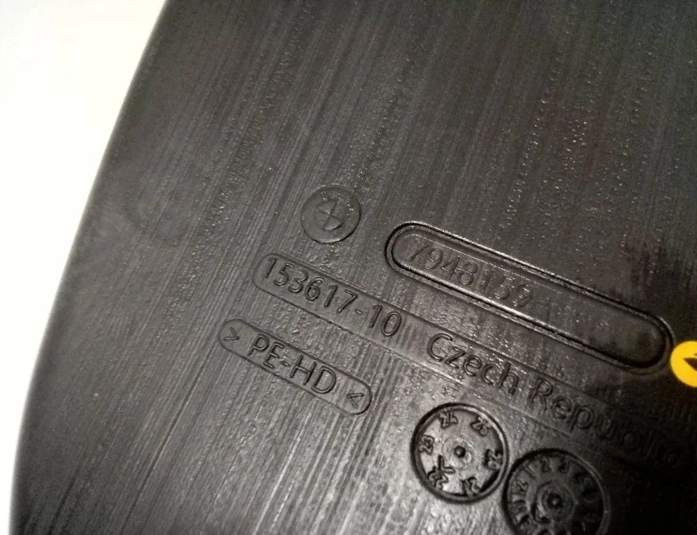 BMW iX I20 (2021-2024) Воздухозаборная труба 15361710,7948159 32197661