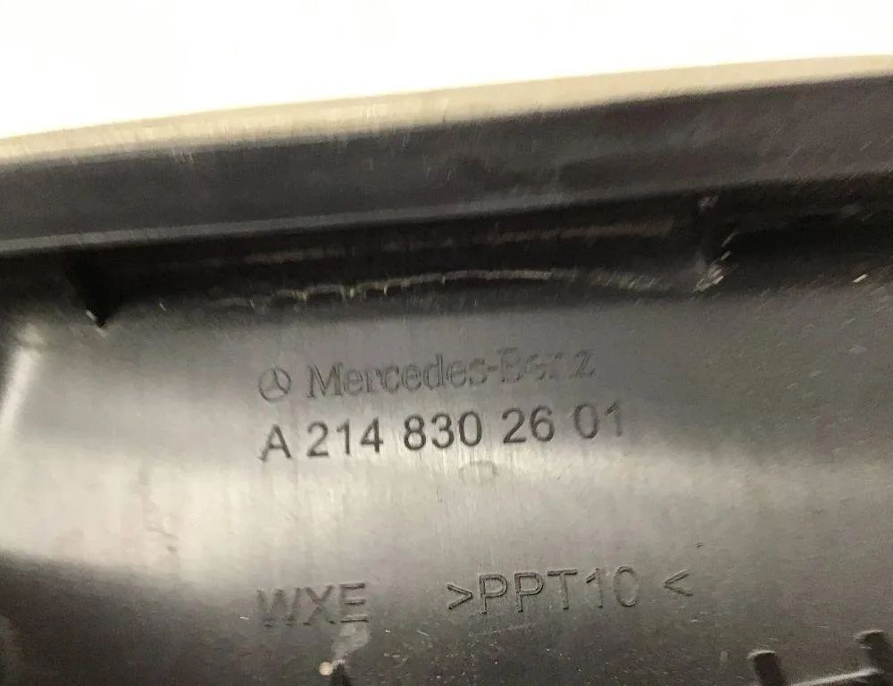 MERCEDES-BENZ E-Class W213/S213/C238/A238 (2016-2024) Gaisa ieplūdes caurule A2148302601 32198959