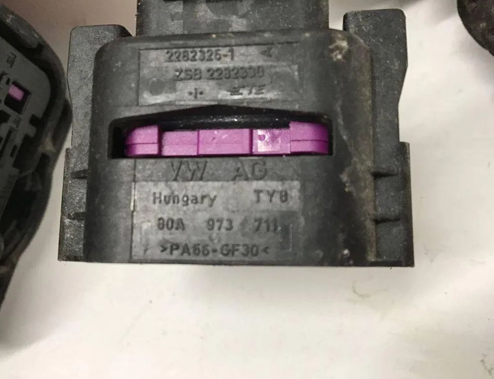 AUDI Q5 8R (2008-2017) Motora elektroinstalācija 80A973711,8K0973705 32201254