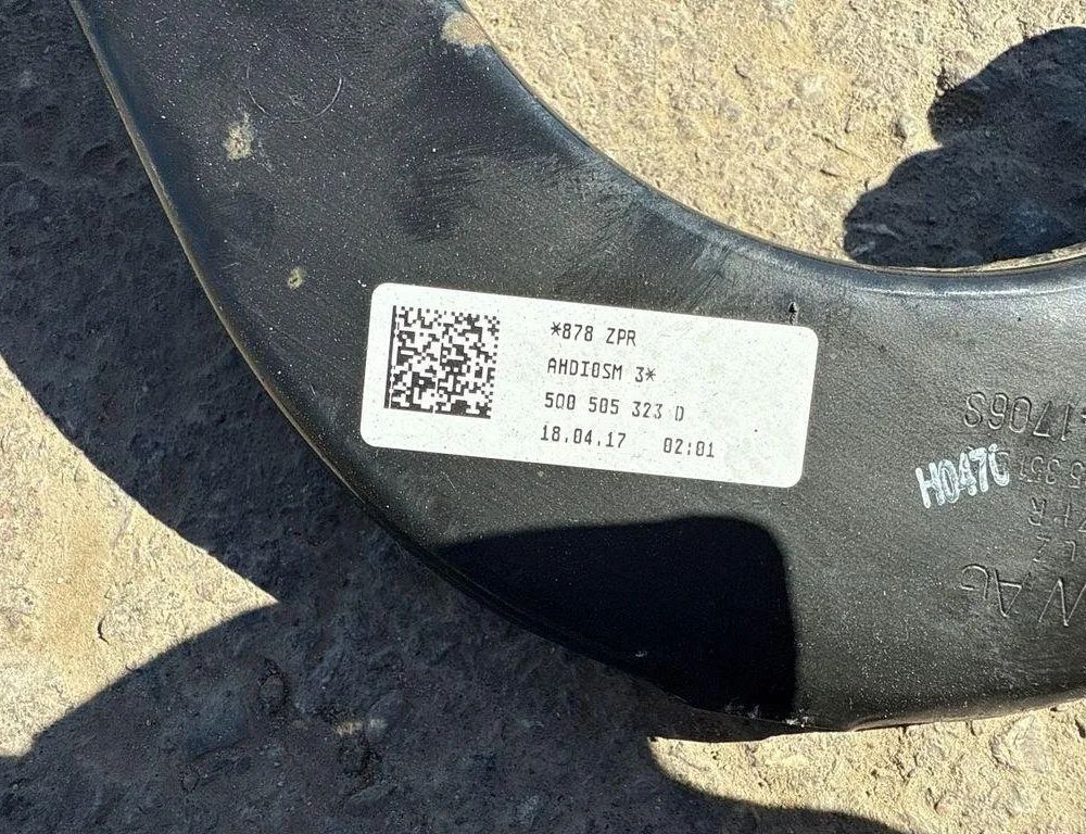AUDI A3 8V (2012-2020) Рычаг задний левый 5Q0505323D 32203247