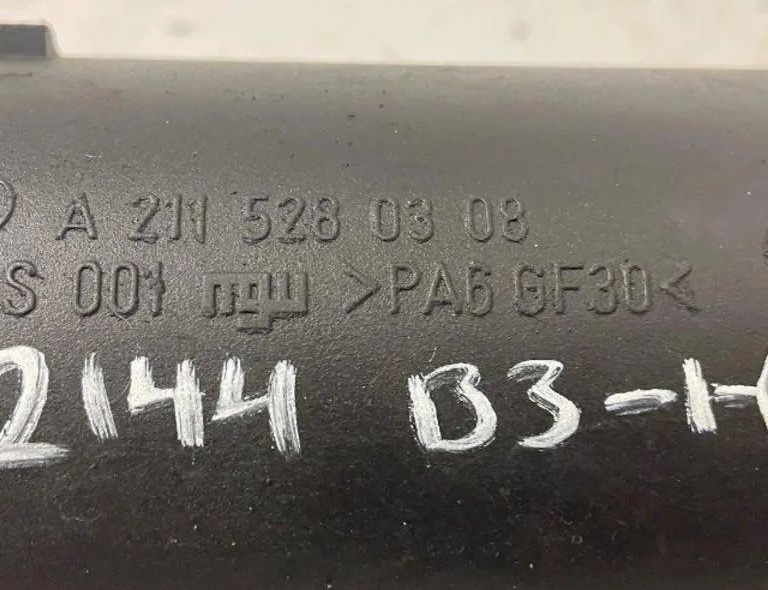 MERCEDES-BENZ E-Class W211/S211 (2002-2009) Starpdzesētāja / interkūlera truba A2115280308 31061407