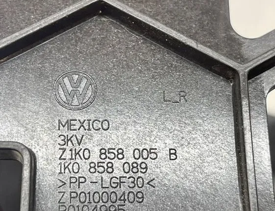 VOLKSWAGEN Golf 5 generation (2003-2009) Другие внутренние детали 1K0858005B 31282498
