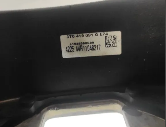 SKODA Octavia 2 generation (2004-2013) Руль 3T0419091G 31447755