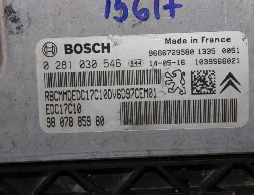 CITROËN C4 2 generation (2010-2024) Engine Control Unit ECU 9807885980 31943429