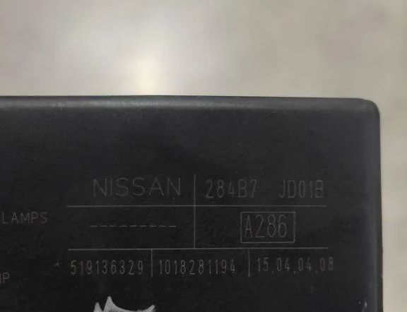 NISSAN Qashqai 2 generation (2013-2023) Drošinātāju kārba 284B7JD01B,1018281194 31948872