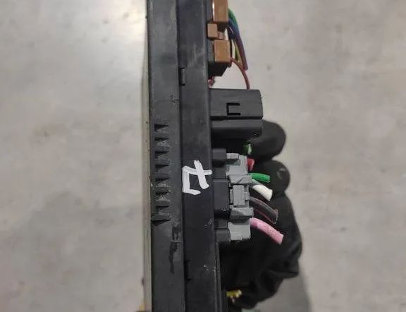 NISSAN Qashqai 2 generation (2013-2023) Drošinātāju kārba 284B7JD01B,1018281194 31948872