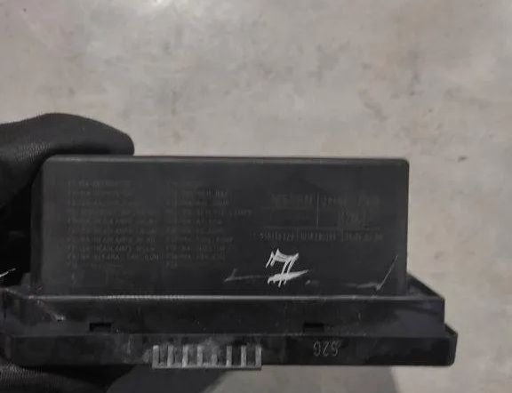 NISSAN Qashqai 2 generation (2013-2023) Drošinātāju kārba 284B7JD01B,1018281194 31948872