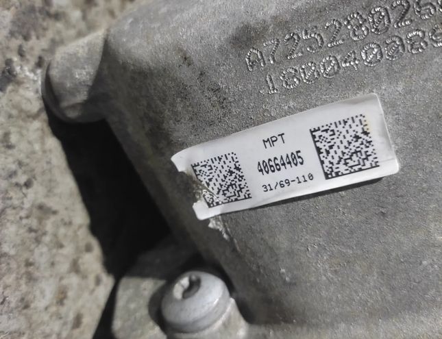 MERCEDES-BENZ E-Class W213/S213/C238/A238 (2016-2024) Transfer Box A7252802600 32042667