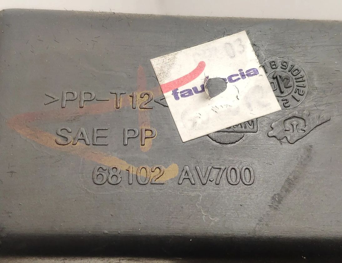 NISSAN Primera P12 (2001-2008) Other Interior Parts 68102AV700 13941664