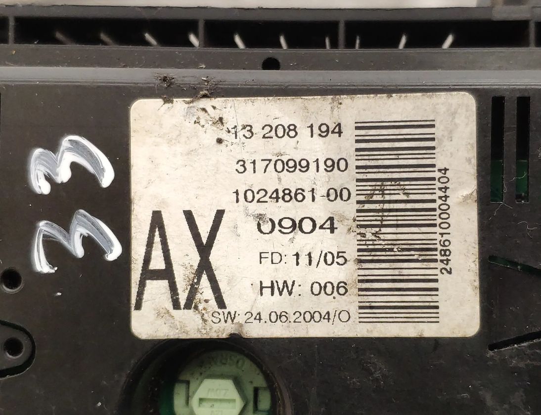 OPEL Astra H (2004-2014) Екран навигаций 13208194 14212140