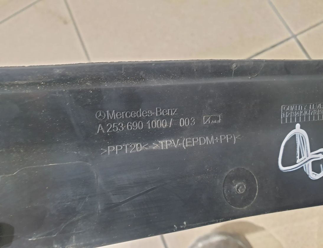 MERCEDES-BENZ GLC Coupe C253 (2016-2019) Bagāžnieka apdare A2536901000 15479224