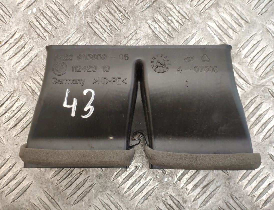 BMW 5 Series Gran Turismo F07 (2010-2017) ВОЗДУХОПРОВОДОЗДУХОПРОВОДЫ 9113859,64229113859 15482608