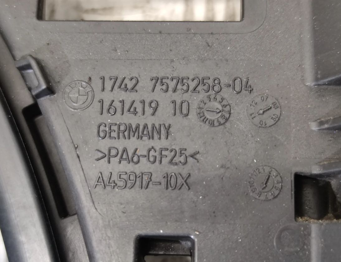 BMW 5 Series F10/F11 (2009-2017) Вентилятор радиатора 7575258,17427575258,8509740,17428509740,7575682 17487992