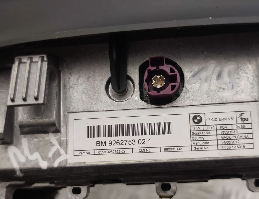 BMW 3 Series F30/F31 (2011-2020) Екран навигаций 9262753 17712881