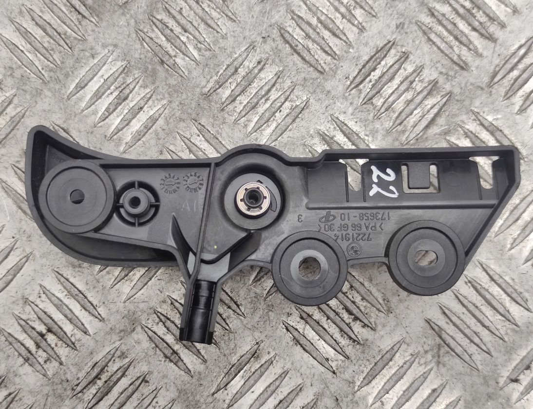 BMW 3 Series F30/F31 (2011-2020) Motora pārsega atlaišanas rokturis 7221914 17723354