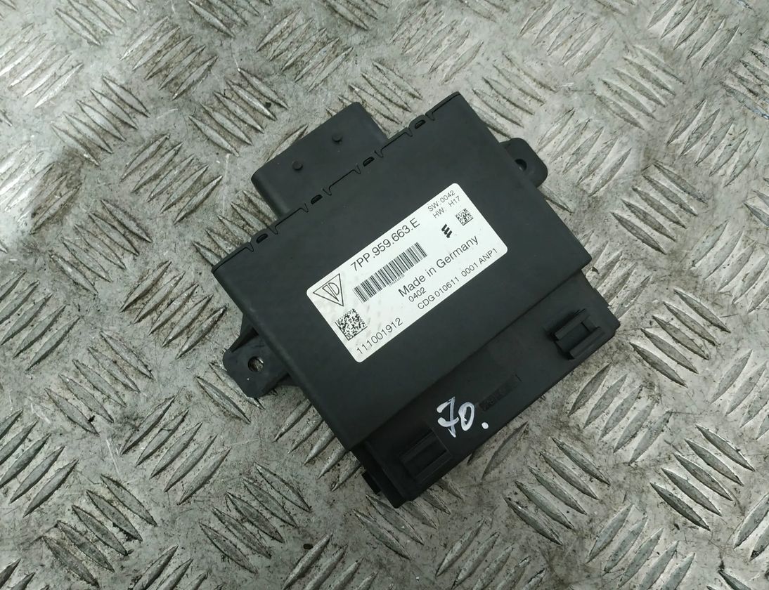 VOLKSWAGEN Touareg 2 generation (2010-2018) Jaudas sadales kaste 7PP959663E 18186928