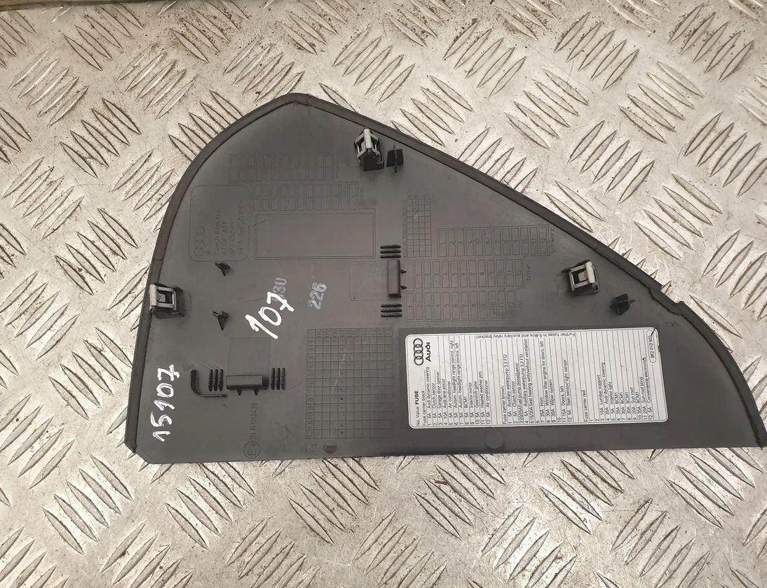 AUDI A4 B8/8K (2011-2016) Боковая панель 8K0857086 20485480