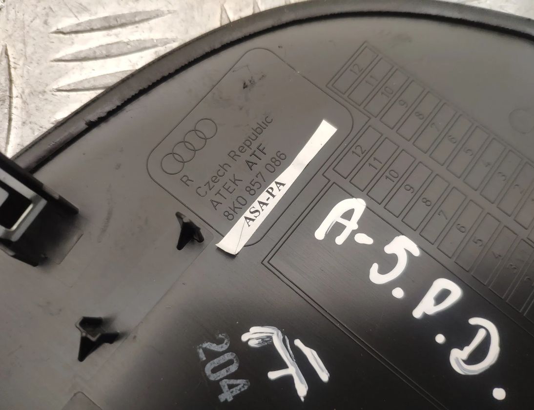 AUDI A5 8T (2007-2016)  Боковая панель 8K0857086 20615802