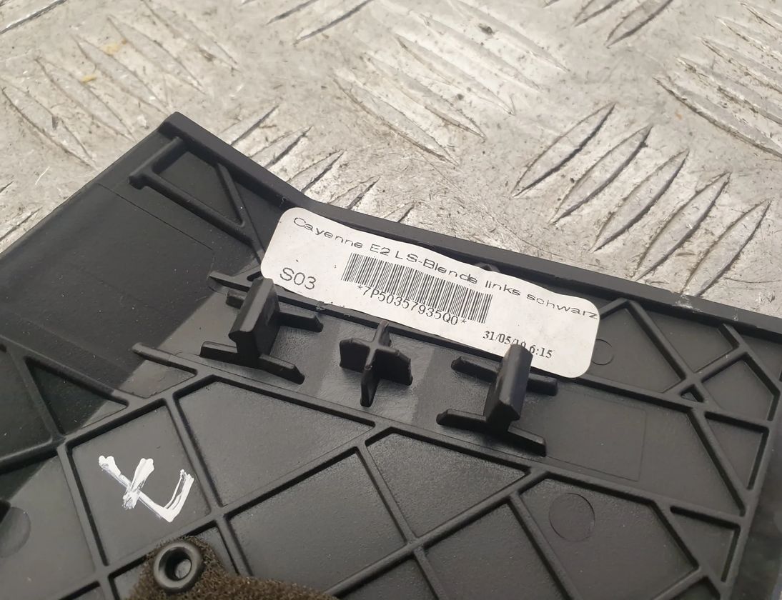 PORSCHE Cayenne 958 (2010-2018) Skaļruņa vāciņš 7P5035793 20618233