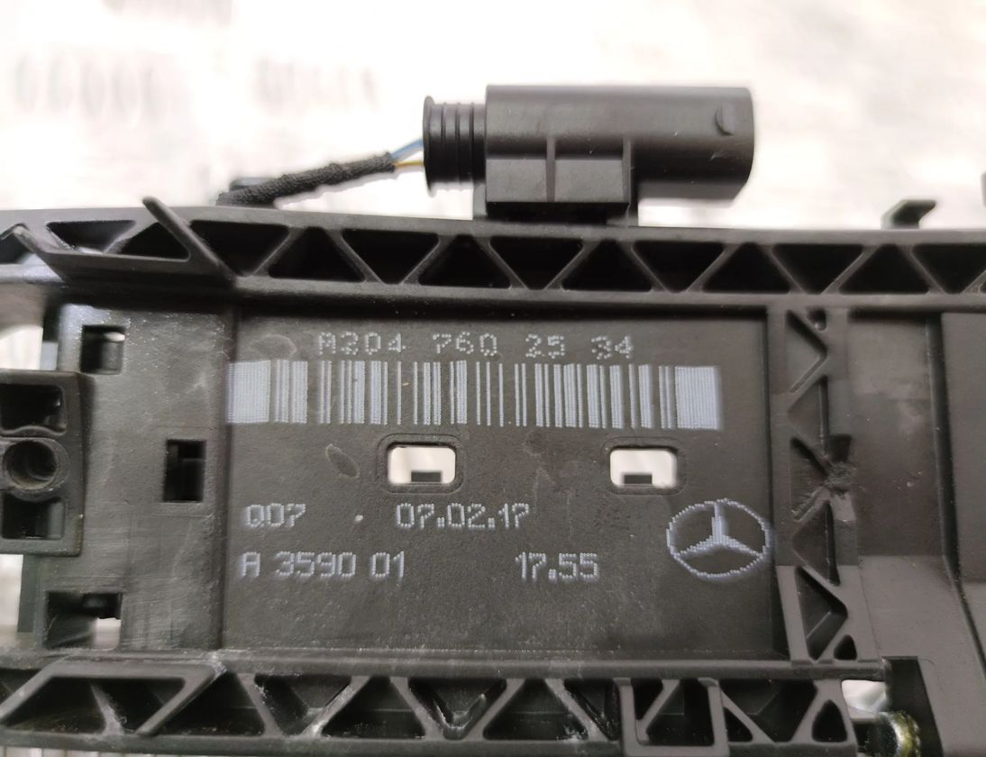 MERCEDES-BENZ GLE W166 (2015-2018) Front Left Door Interior Handle Frame A2047602534 24509680