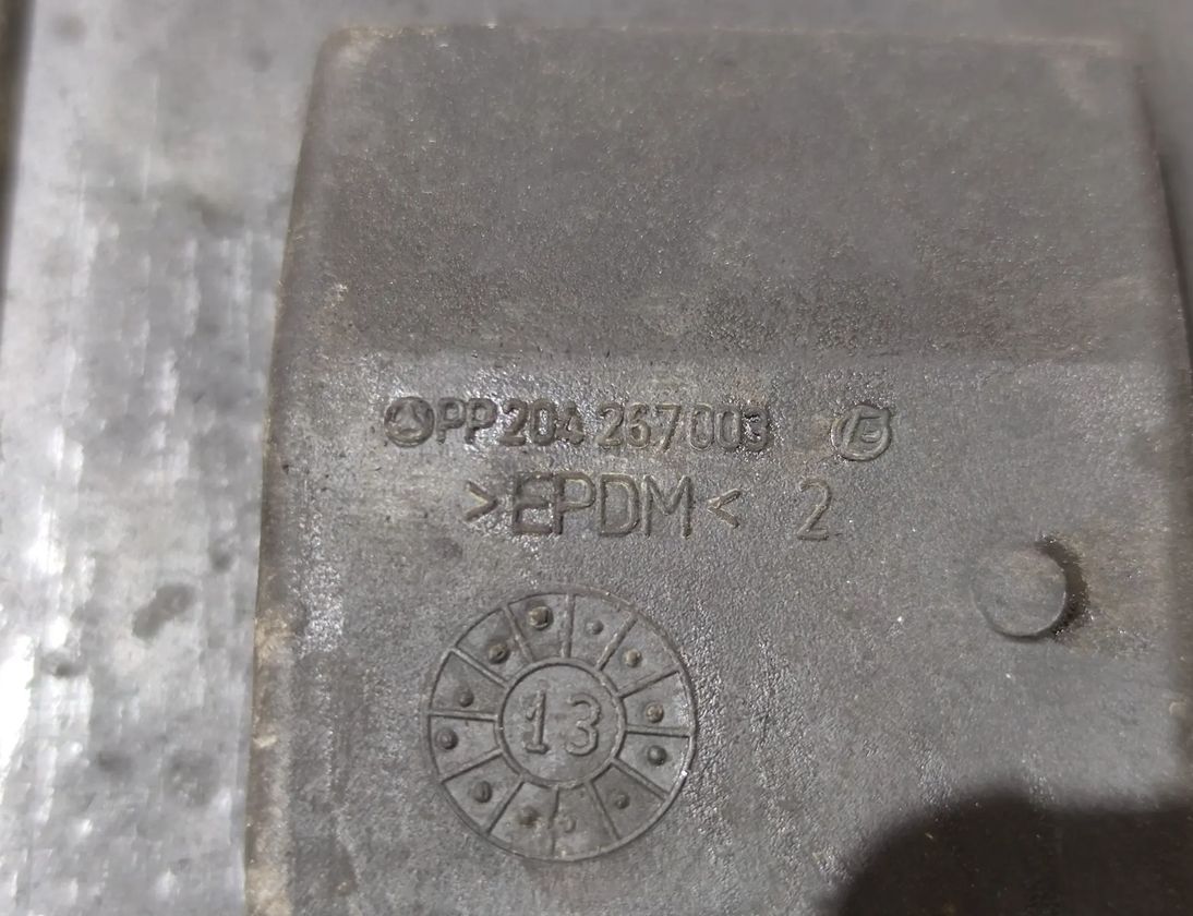 MERCEDES-BENZ C-Class W204/S204/C204 (2004-2015) Pārnesumu pārslēgšanas mehānisms A204267003,A2042677524 25095604