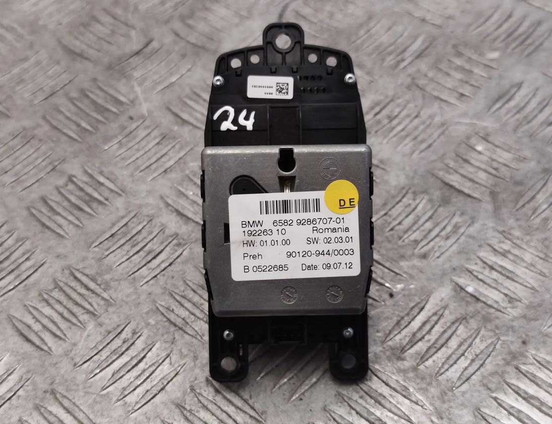 BMW 6 Series F06/F12/F13 (2010-2018) Navigation Control Knob 9286707 25846521