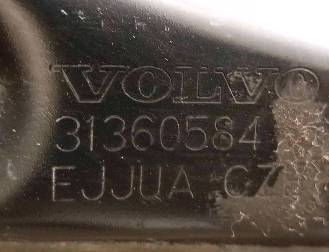 VOLVO XC60 2 generation (2017-2024) Подвескa задняя правая 32315853,31360584,32346052,32395068 33034061