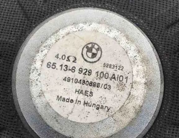 BMW 5 Series E60/E61 (2003-2010) Subwoofer 5283122,6929100 32604294