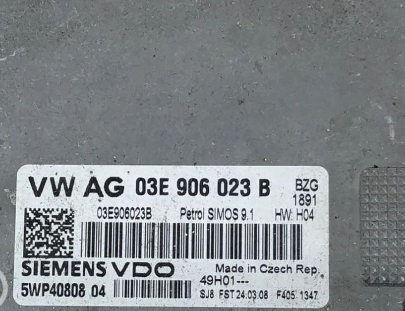 SKODA Fabia 2 generation  (2010-2014) Блок двигателя 03E906023B 30815442