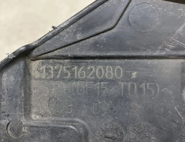 FIAT Ducato 3 generation (2006-2024) Front Right Bumper Bracket 1375162080 28380585