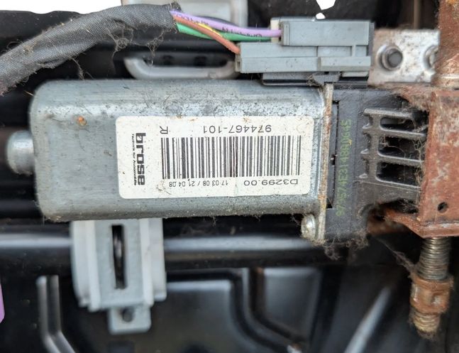 CITROËN C5 2 generation (2008-2017) Сиденье переднее левое 9665363980 32099026