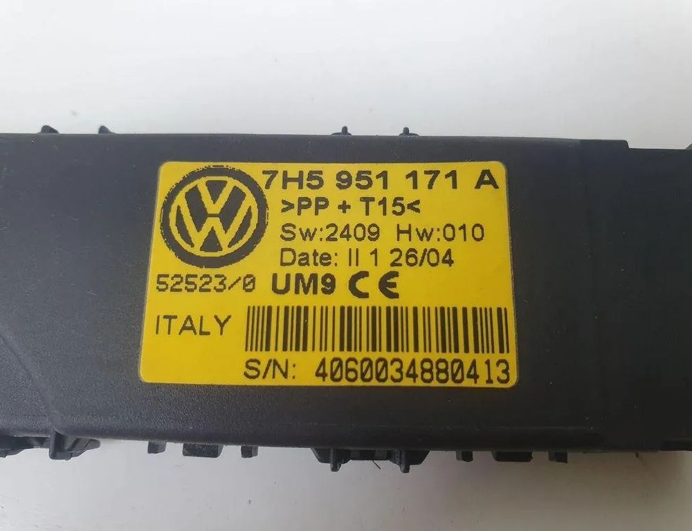 VOLKSWAGEN Transporter T5 (2003-2015) Alarm Sensor 7H5951171A 31241378