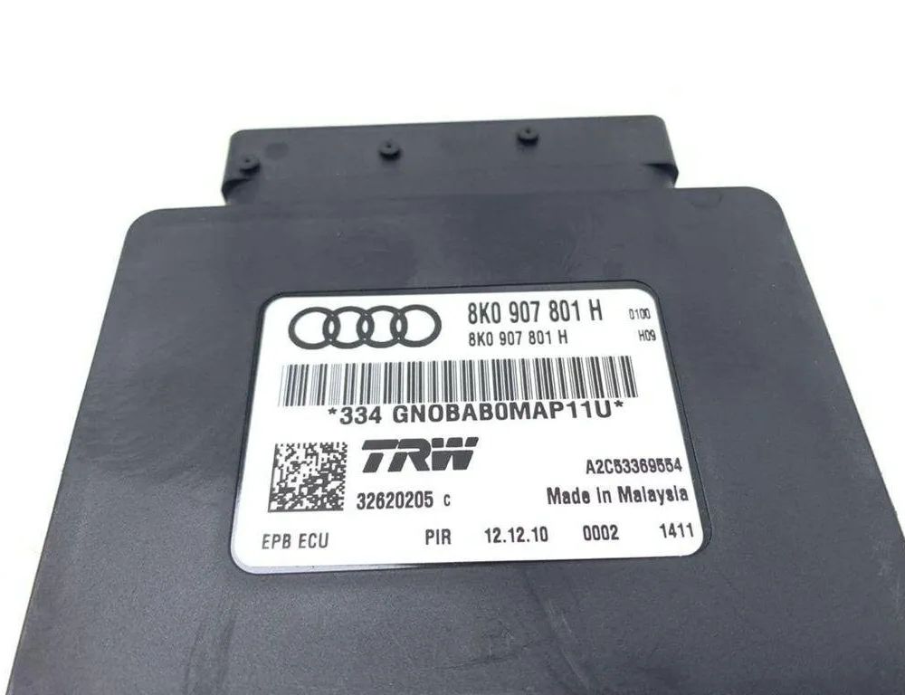 AUDI A4 B5/8D (1994-2001) Блок управления ручным тормозом 8K0907801H,32620205C 31241414