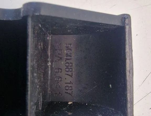 VOLKSWAGEN Variant VII TDI (2014-2024) Other Interior Parts 5G0887187 31246773