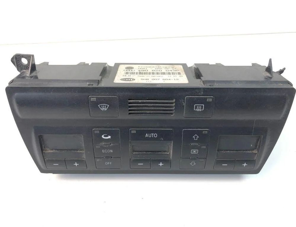 AUDI A6 C8/4K (2018-2024) Другие блоки управления 4B0820043P 31271731