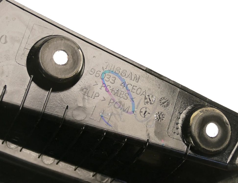 NISSAN X-Trail T32 (2013-2022) Bagāžnieka apdare 960334CE0A 11682027