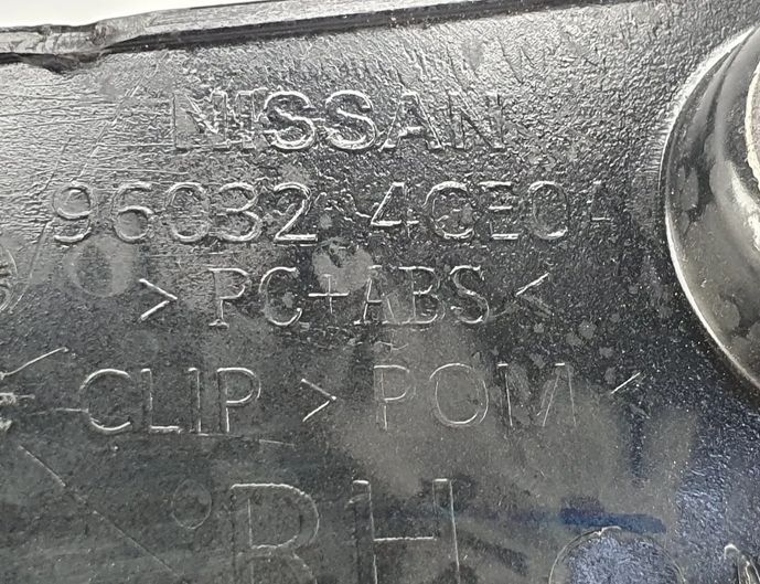 NISSAN X-Trail T32 (2013-2022) Aizmugurējās virsbūves daļas 960324CE0A 12291247