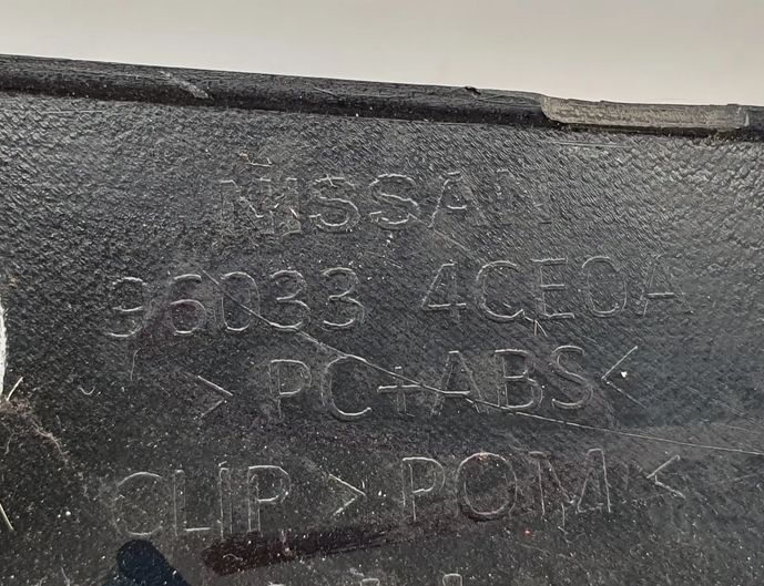 NISSAN X-Trail T32 (2013-2022) Rear Body Parts 960334CE0A 12291273