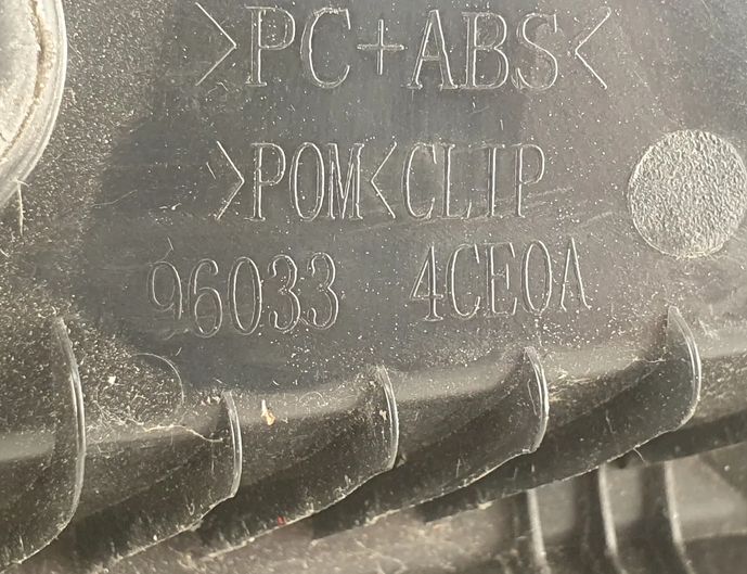 NISSAN X-Trail T32 (2013-2022) Rear Body Parts 960334CE0A 12297603