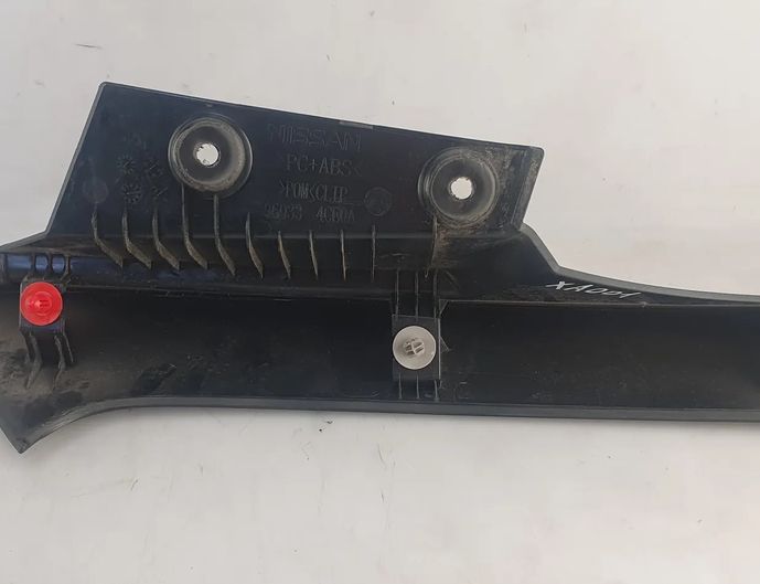 NISSAN X-Trail T32 (2013-2022) Aizmugurējās virsbūves daļas 960334CE0A 12297616