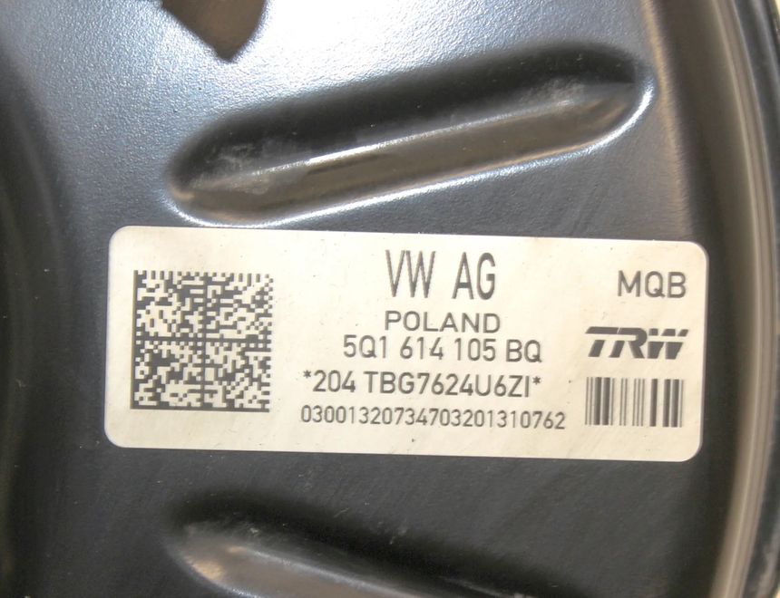 SKODA Octavia 3 generation (2013-2020) Bremžu vakuma pastiprinātājs 5Q1614105BQ 33083026