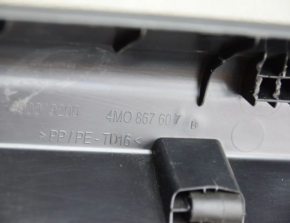 AUDI Q7 4M (2015-2024) Trunk Trim 4M0867607 14668356