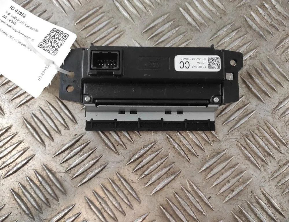 LAND ROVER Range Rover 4 generation (2012-2022) Citau veidu vadības bloki DPLA18A828CC 31577483