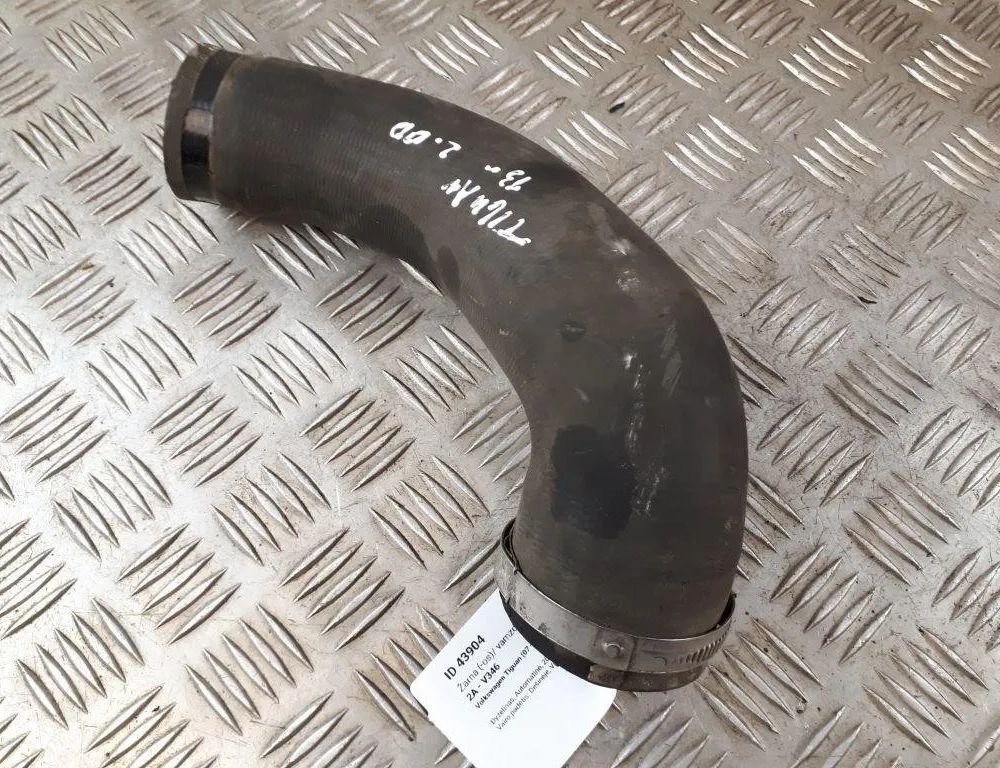 VOLKSWAGEN Tiguan 1 generation (2007-2017) Другие шланги 5N0145832J 31589303