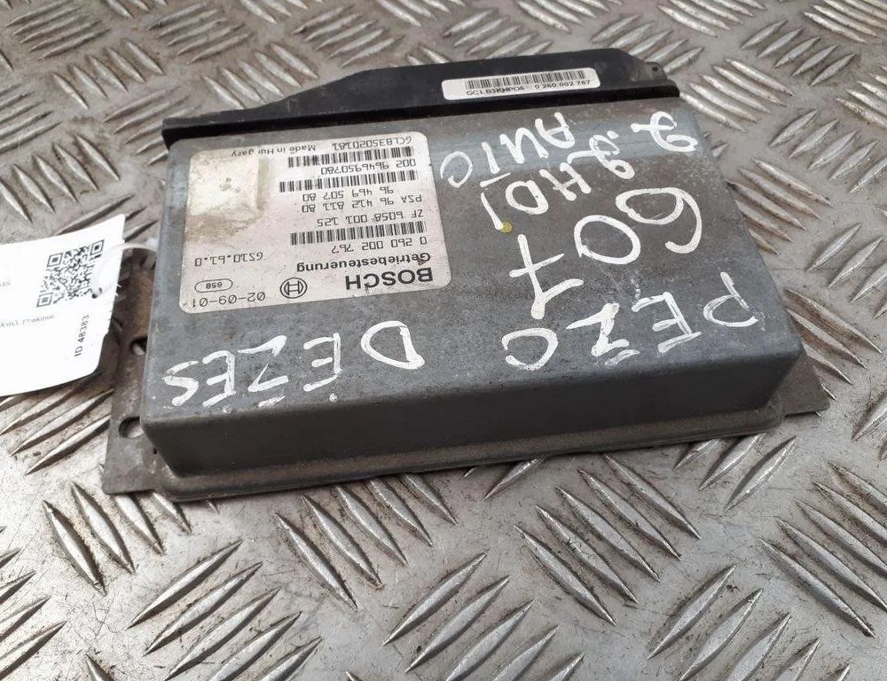 PEUGEOT 607 1 generation (2000-2008) Pārnesumkārbas vadības bloks 0260002767 31592827