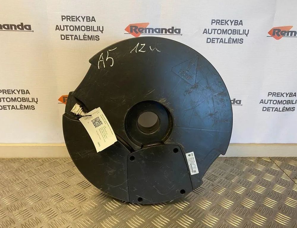 AUDI A5 8T (2007-2016) Sabūferis 8R0035382 31593772