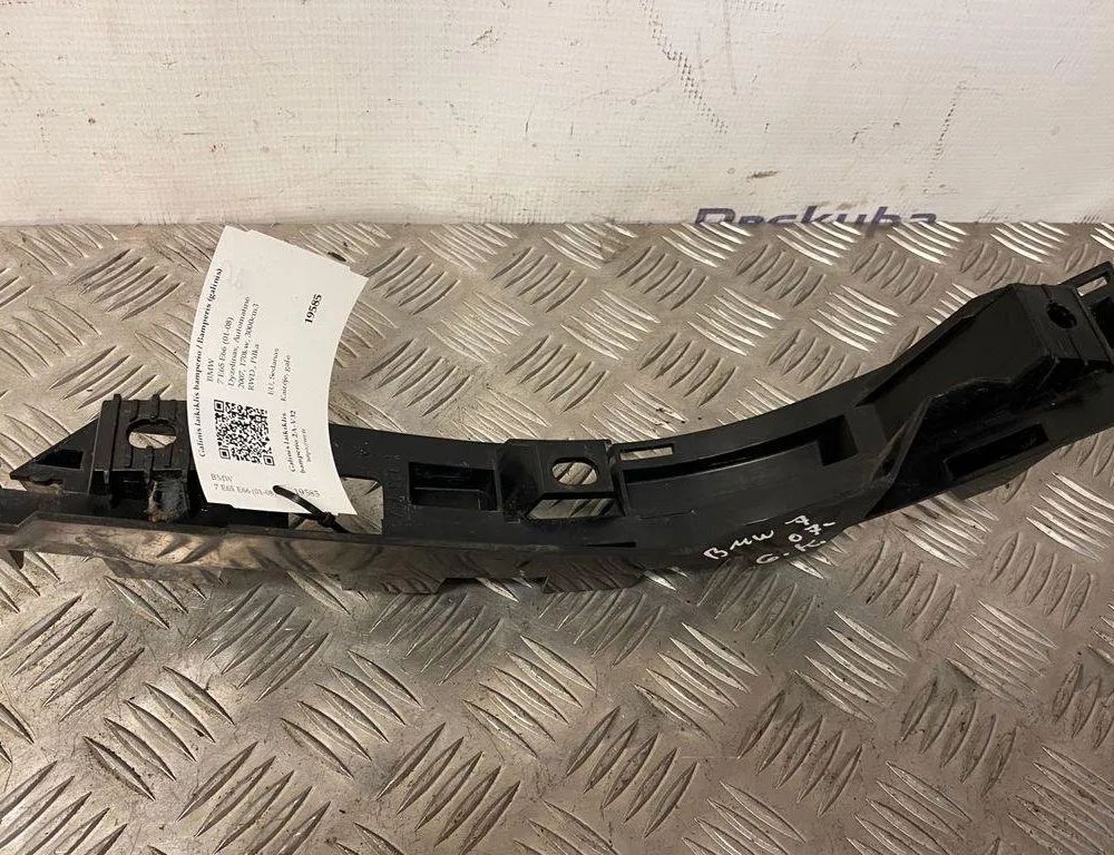 BMW 7 Series E65/E66 (2001-2008) Aizmugurējā kreisā bampera stiprinājums 7123798 31606635
