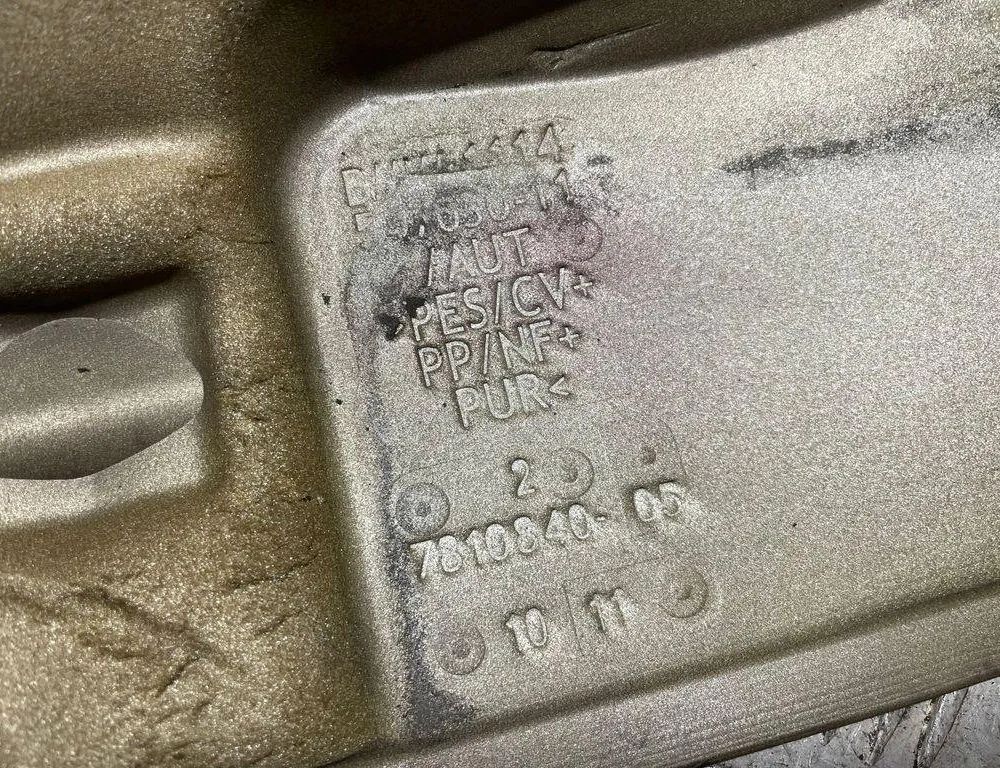 BMW 5 Series F10/F11 (2009-2017) Тепловая защита 7810840 30997405