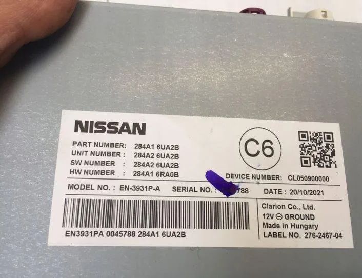 NISSAN Qashqai 2 generation (2013-2023) Camera control unit 284A16UA2B 24265900